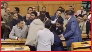 Jammu-Kashmir Assembly Political Heat on Article 370: जम्मू-कश्मीर विधानसभा में जबरदस्त बहस और बैनर विवाद 