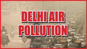 Delhi Pollution Alert: दिल्ली में वायु प्रदूषण ने तोड़ा रिकॉर्ड