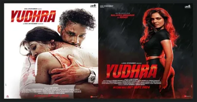 Yudhra Movie Review In Hindi:  रोमांस और एक्शन से भरी कहानी, अंडरवर्ल्ड की साजिश के खिलाफ जंग