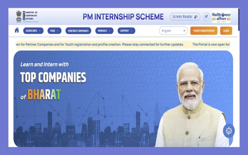 PM Internship scheme से युवाओं को मिल रहा रोजगार का सुनहरा अवसर 