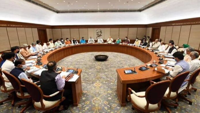 Cabinet Meeting on Farms Law