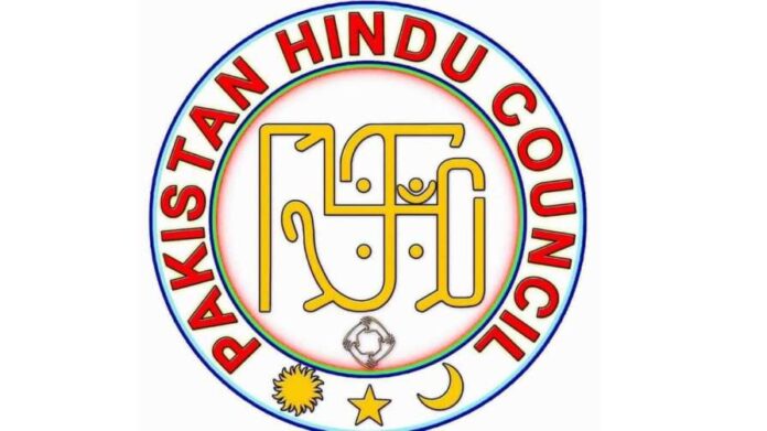 pakistan hindu parishad