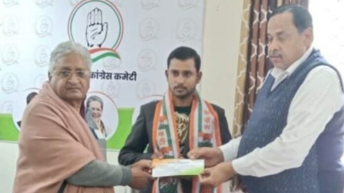 Pawan kashyap joins congress