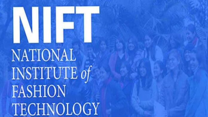 NIFT admission application form
