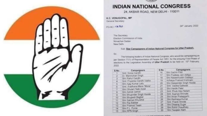 Congress star campaigners list