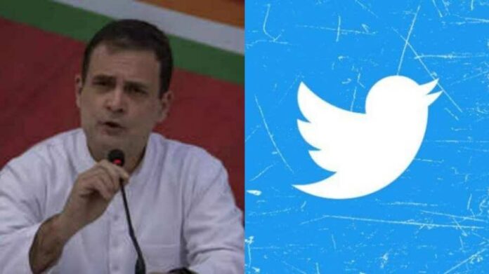 twitter respond to rahul gandhi's letter