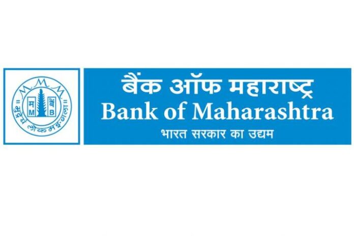 Bank of Maharashtra Recruitment 2022