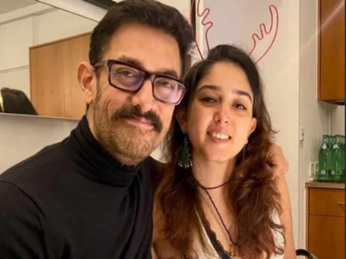Aamir Khan's daughter not interested in bollywood