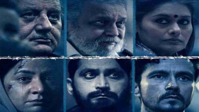 The Kashmir Files Box Office Collection