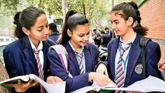 CBSE results