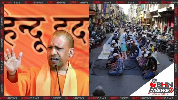 namaz on street not possible in UP