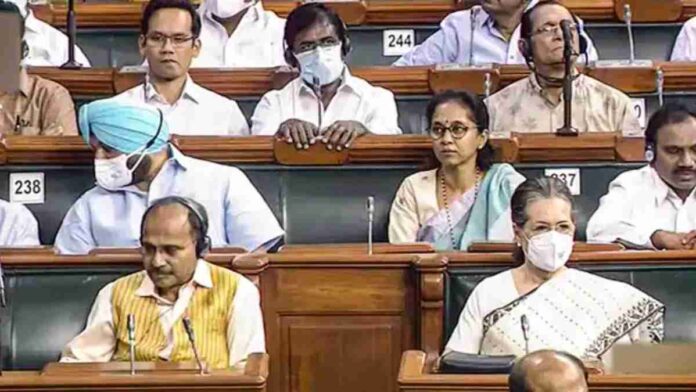 Congress leaders in parliament