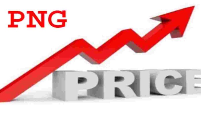 PNG Price news