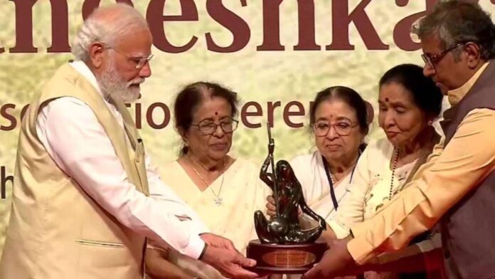 Lata Dinanath Mangeshkar award