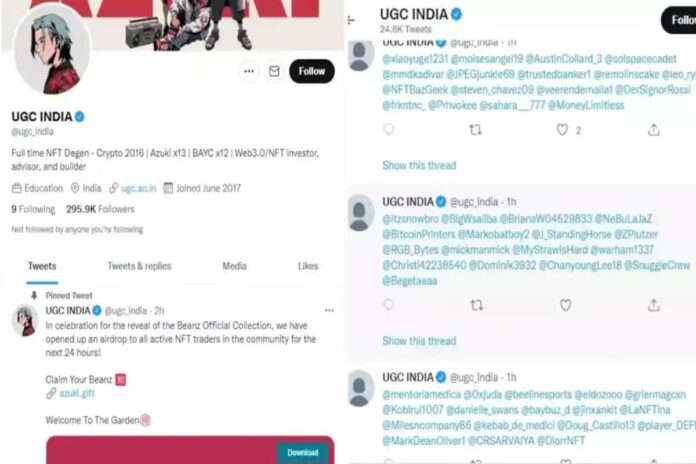 ugc-india-twitter-account-hacked