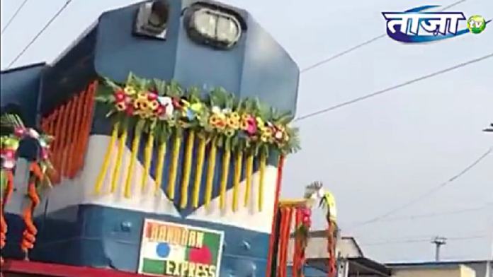 Bandhan Express- India to Bangladesh