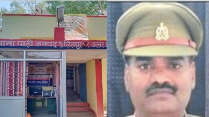 Pali Police Station Rape Case