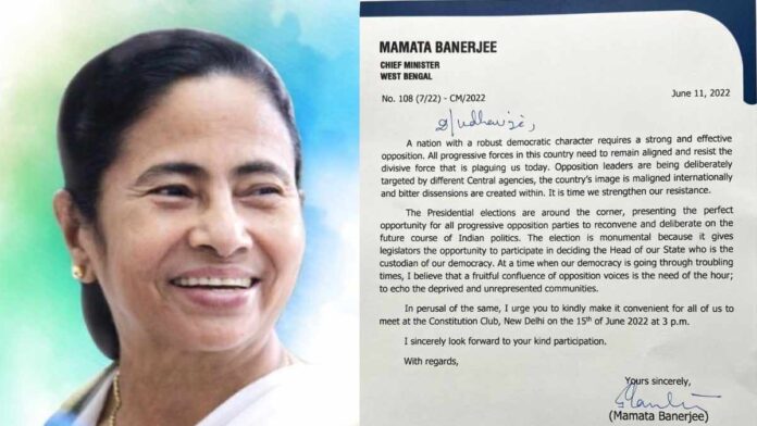 cm mamata writes letter to opposition leaders