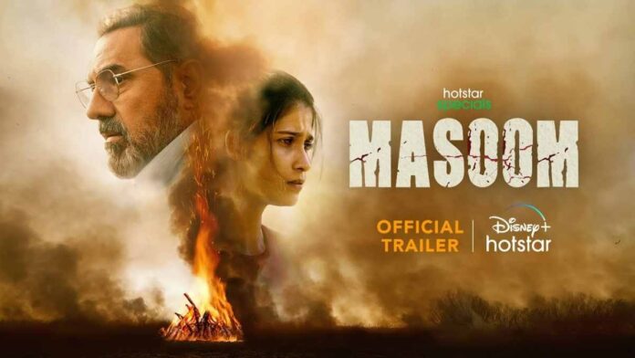 masoom trailer release