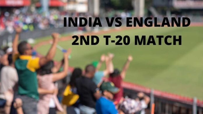 INDIA VS ENGLAND