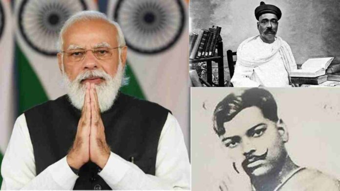 PM Modi pays tribute to Bal Gangadhar Tilak and Chandrashekhar Azad