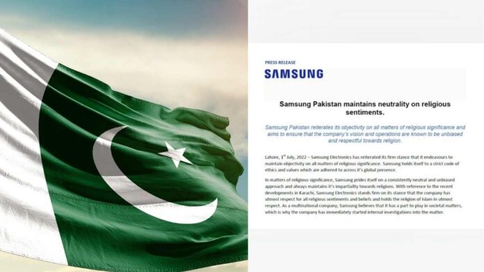 Samsung Pakistan