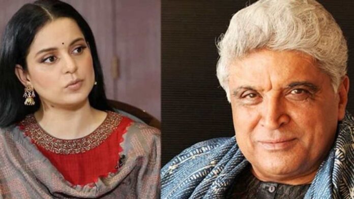 javed akhtar and kagana ranut condemns attack on writer salman