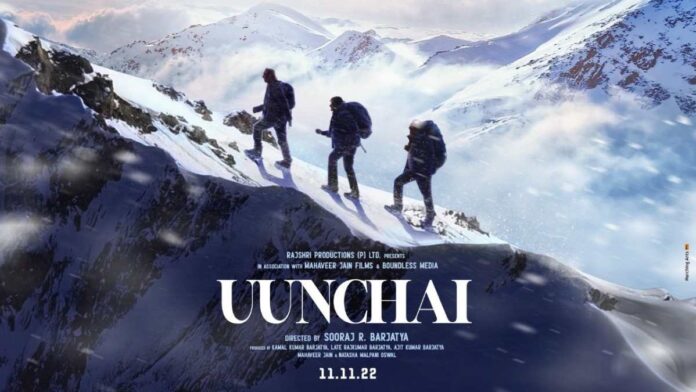 uunchai poster